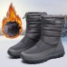 Women Warm Lined Pull On Plus Velvet Snow Casual Boots