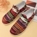 Women Large Size Stripe Printing Leopard Canvas Elastic Band Lace Up Casual Flat Shoes